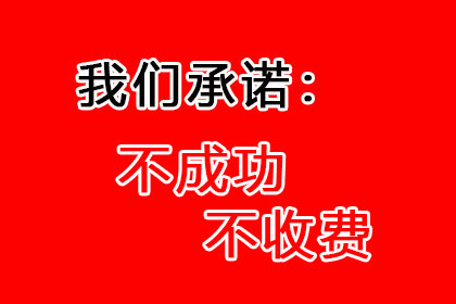 朋友借款15000未归还，应对策略